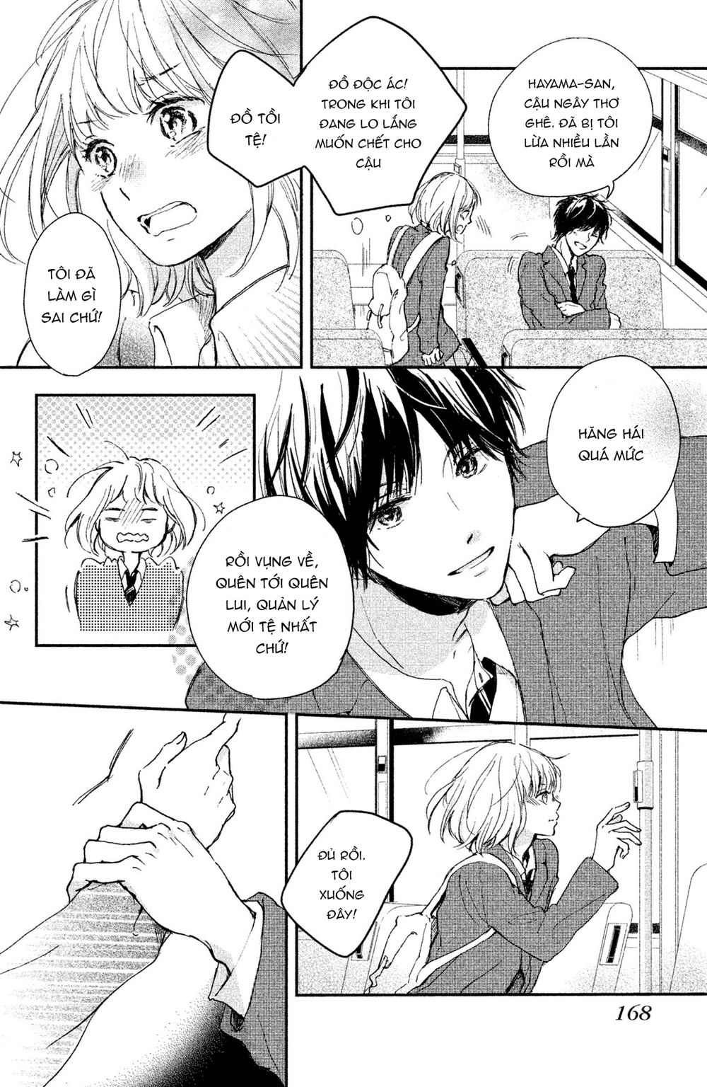 Houkago, Koishita Chapter 4 - Trang 2