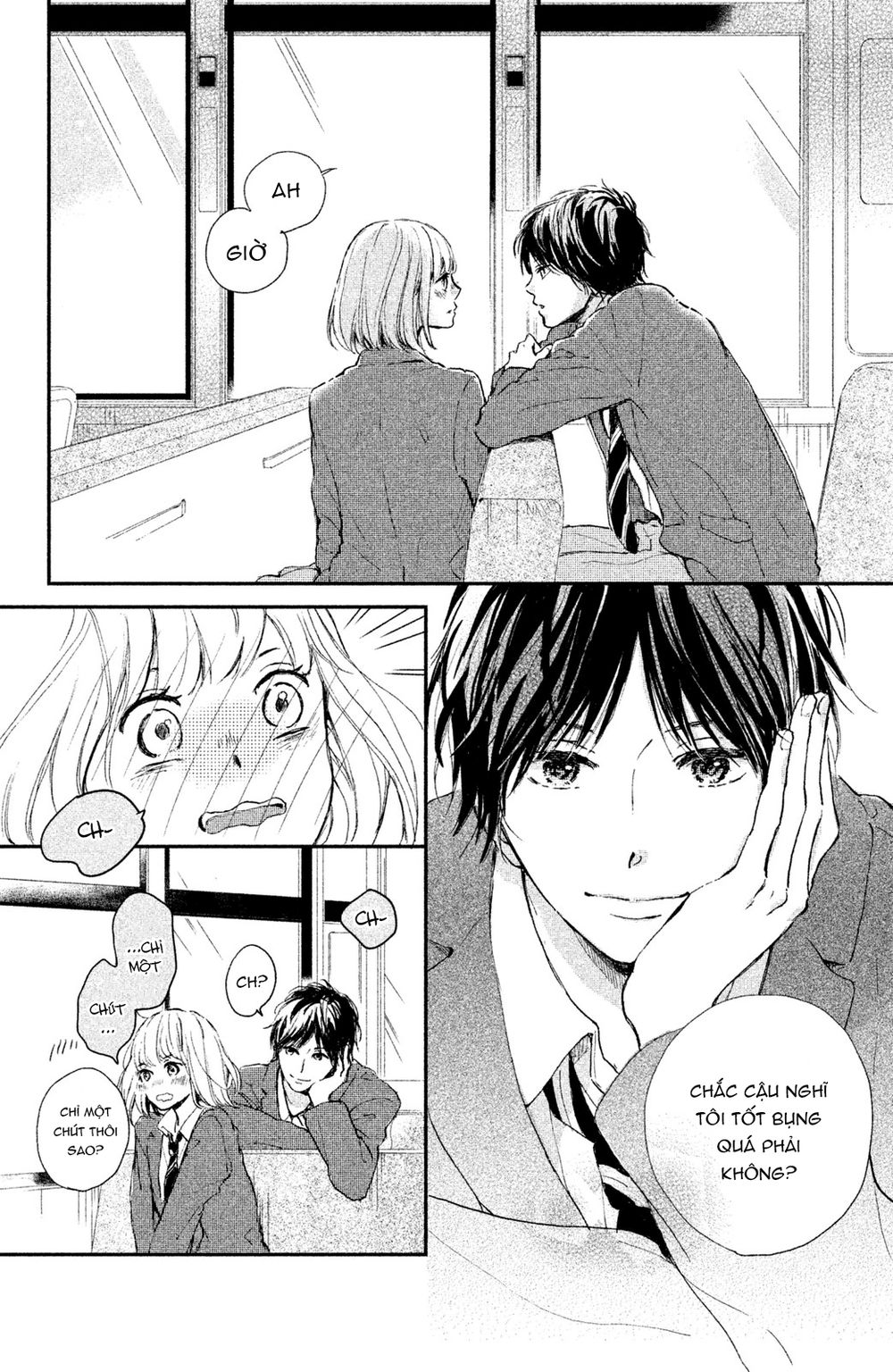 Houkago, Koishita Chapter 4 - Trang 2