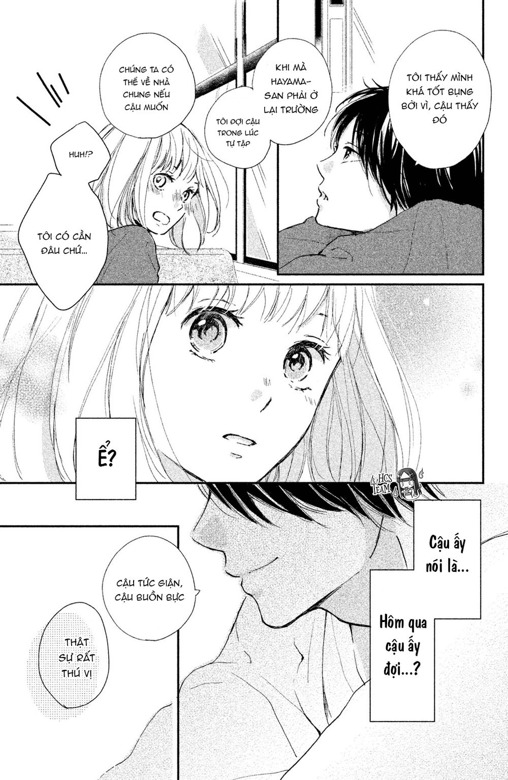 Houkago, Koishita Chapter 4 - Trang 2