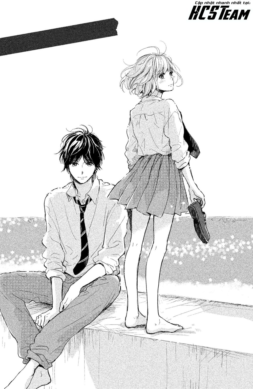 Houkago, Koishita Chapter 4 - Trang 2