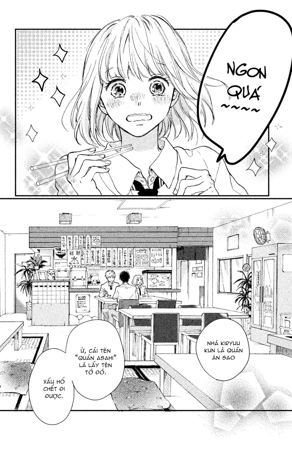 Houkago, Koishita Chapter 3 - Trang 2