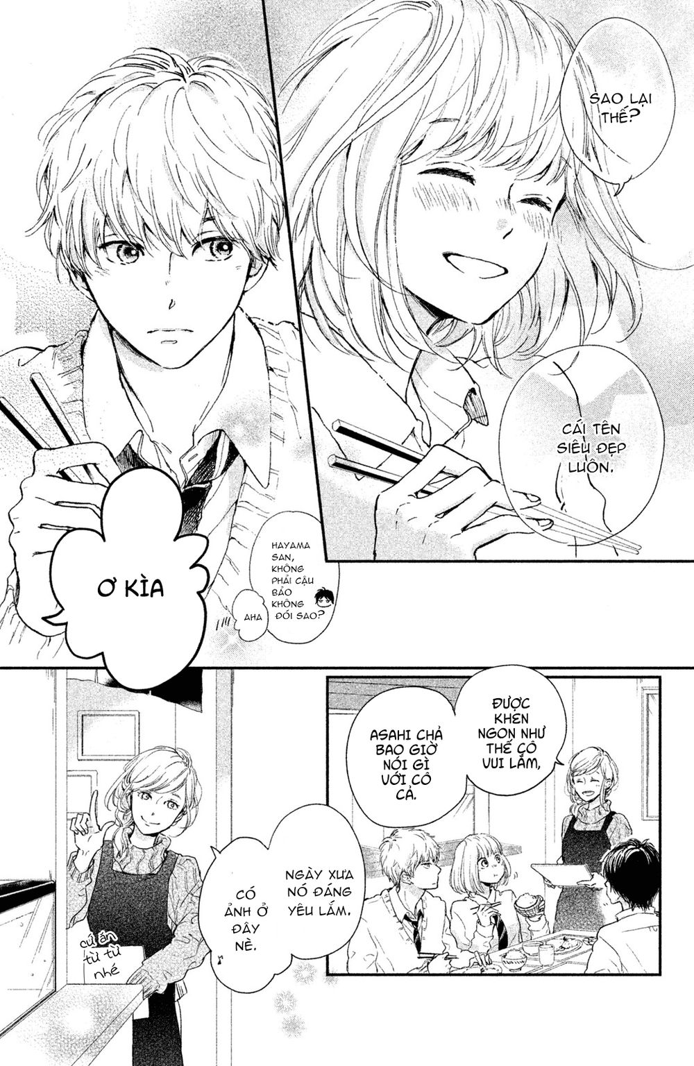 Houkago, Koishita Chapter 3 - Trang 2