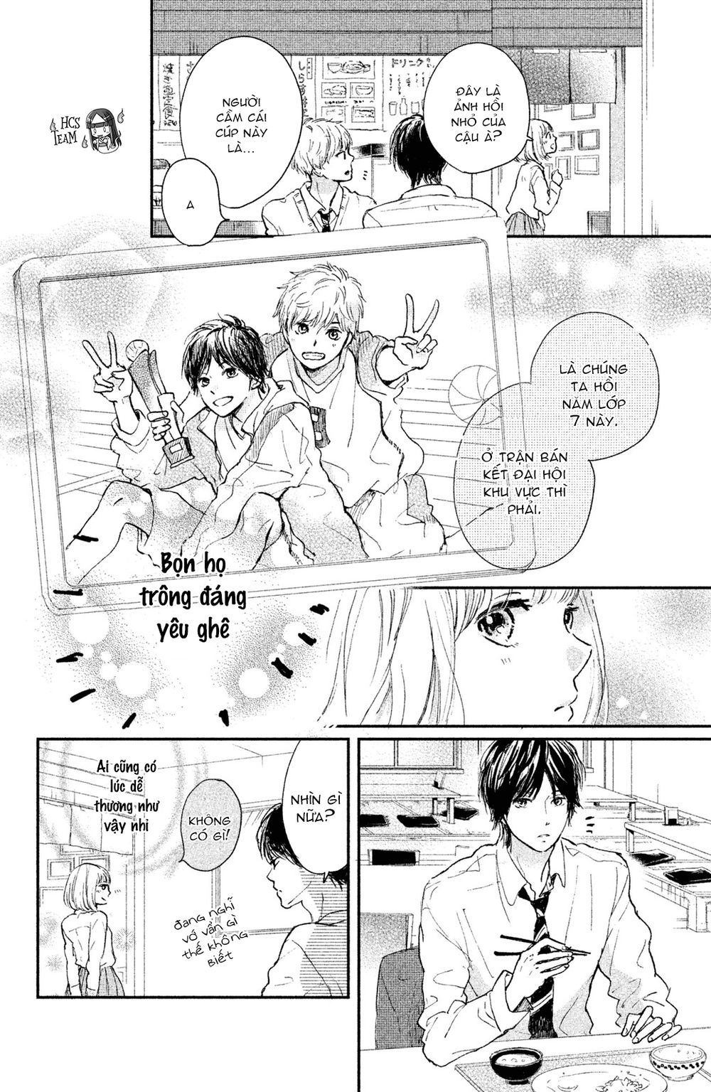 Houkago, Koishita Chapter 3 - Trang 2