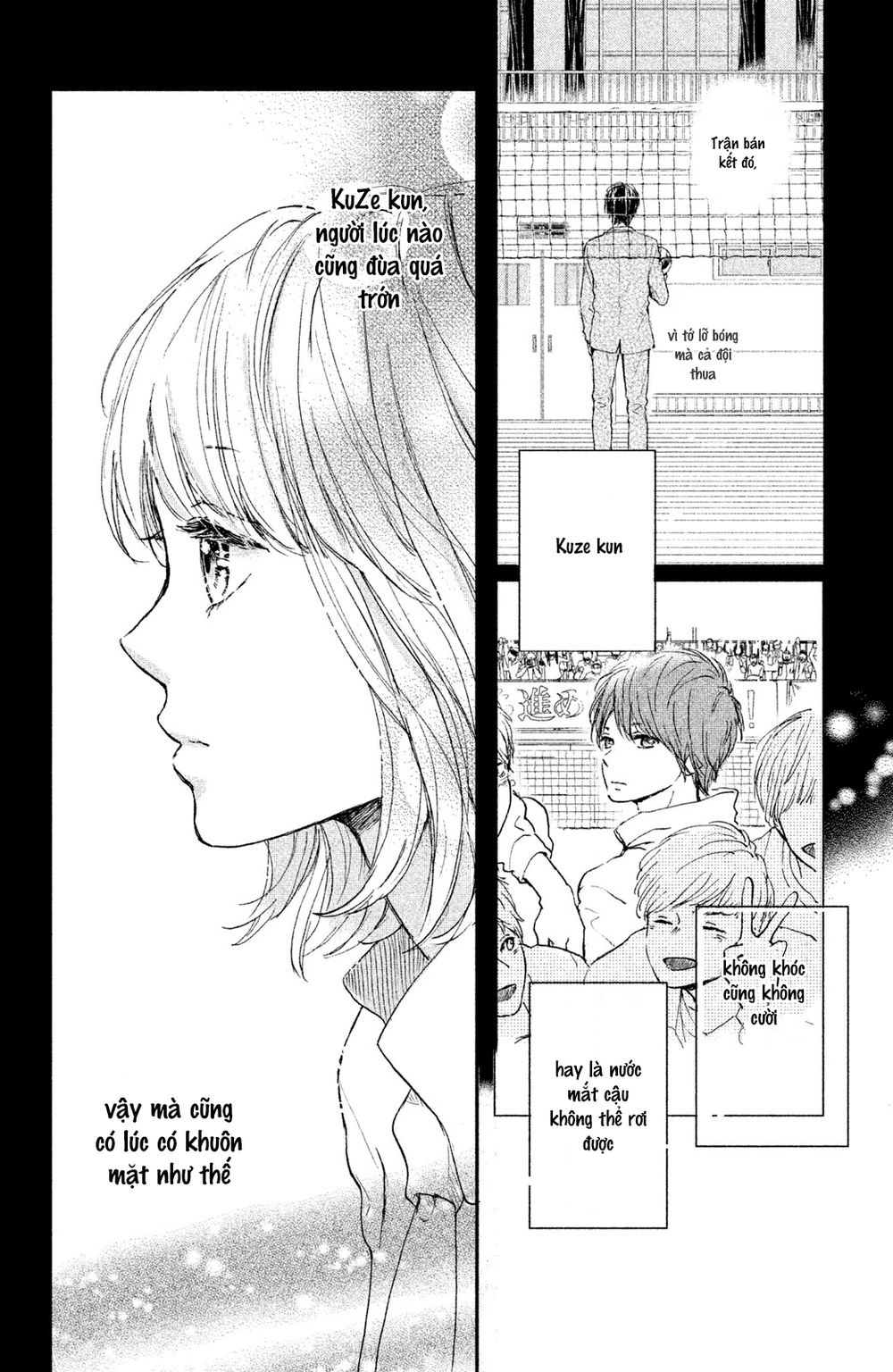 Houkago, Koishita Chapter 3 - Trang 2