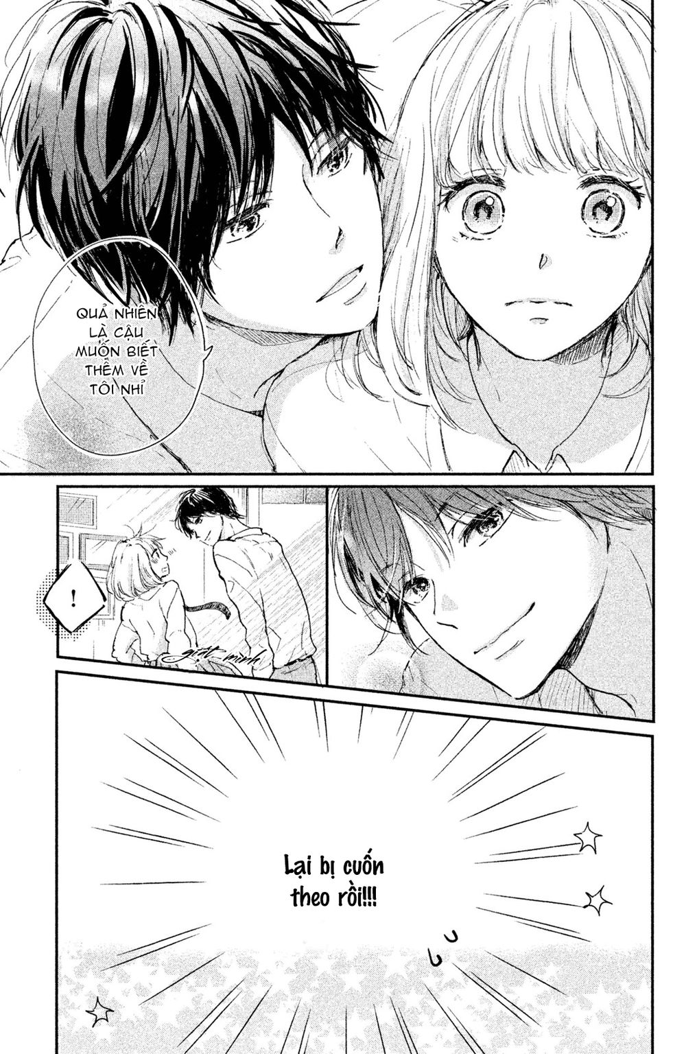 Houkago, Koishita Chapter 3 - Trang 2