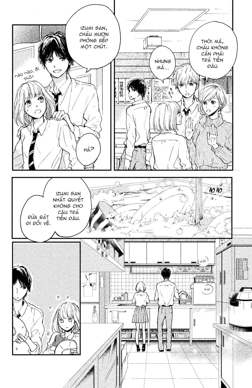 Houkago, Koishita Chapter 3 - Trang 2