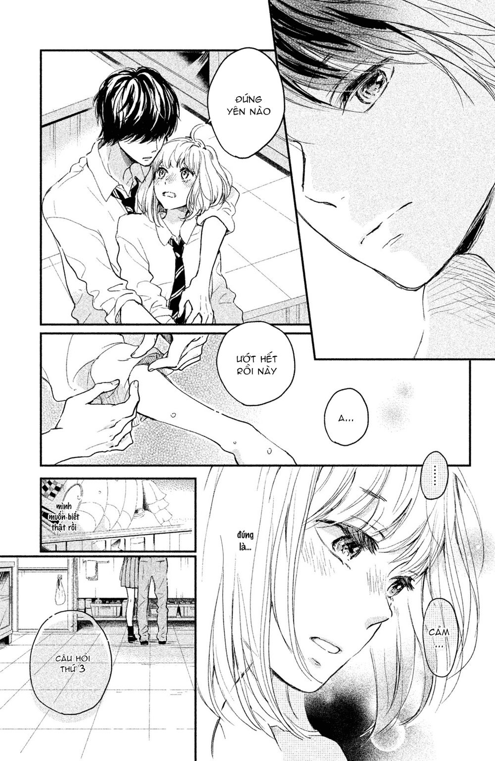 Houkago, Koishita Chapter 3 - Trang 2