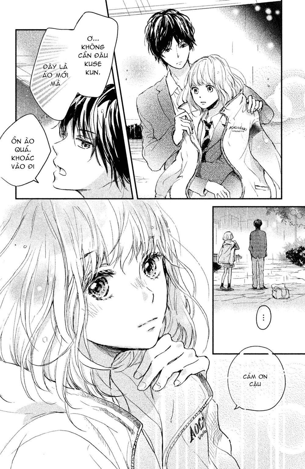 Houkago, Koishita Chapter 3 - Trang 2