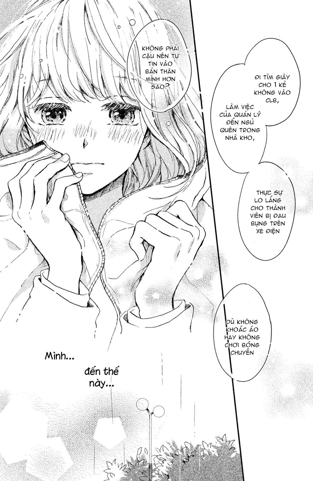 Houkago, Koishita Chapter 3 - Trang 2