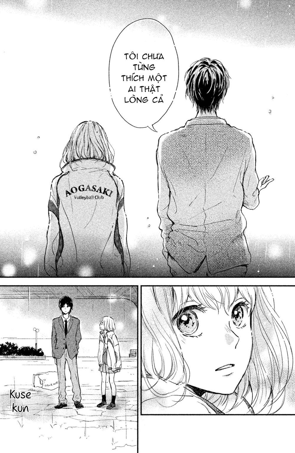 Houkago, Koishita Chapter 3 - Trang 2