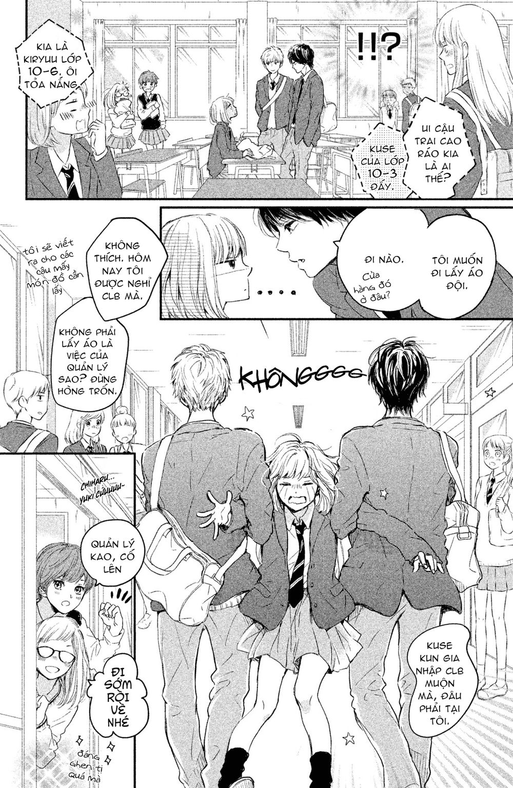 Houkago, Koishita Chapter 3 - Trang 2