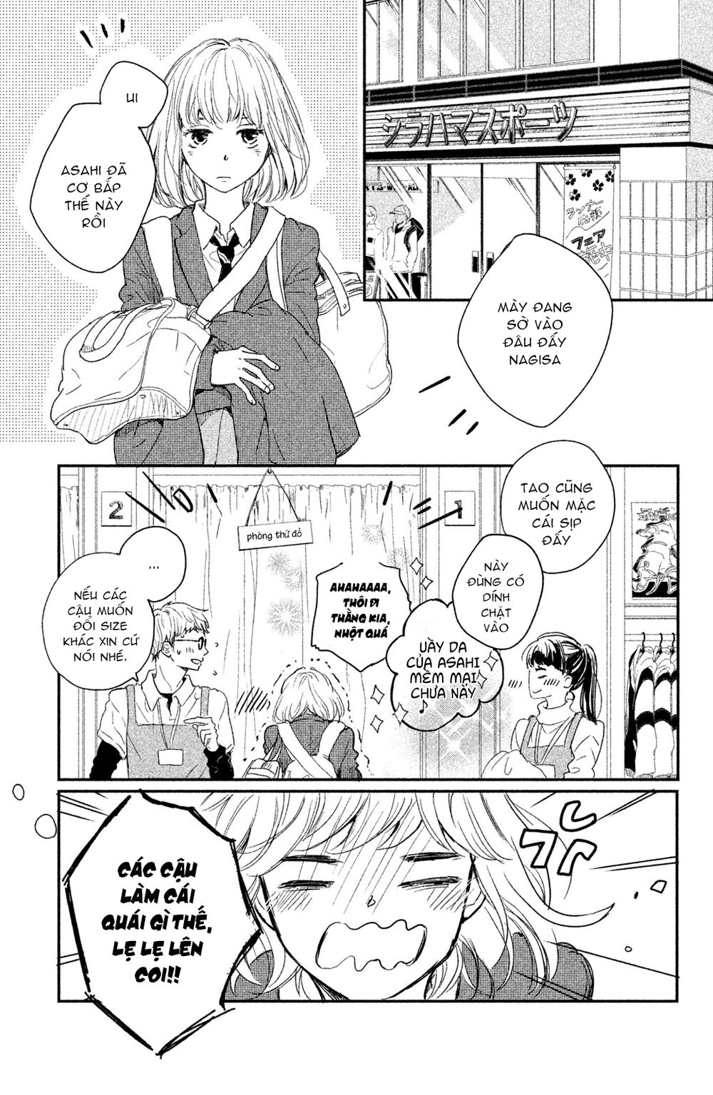 Houkago, Koishita Chapter 3 - Trang 2