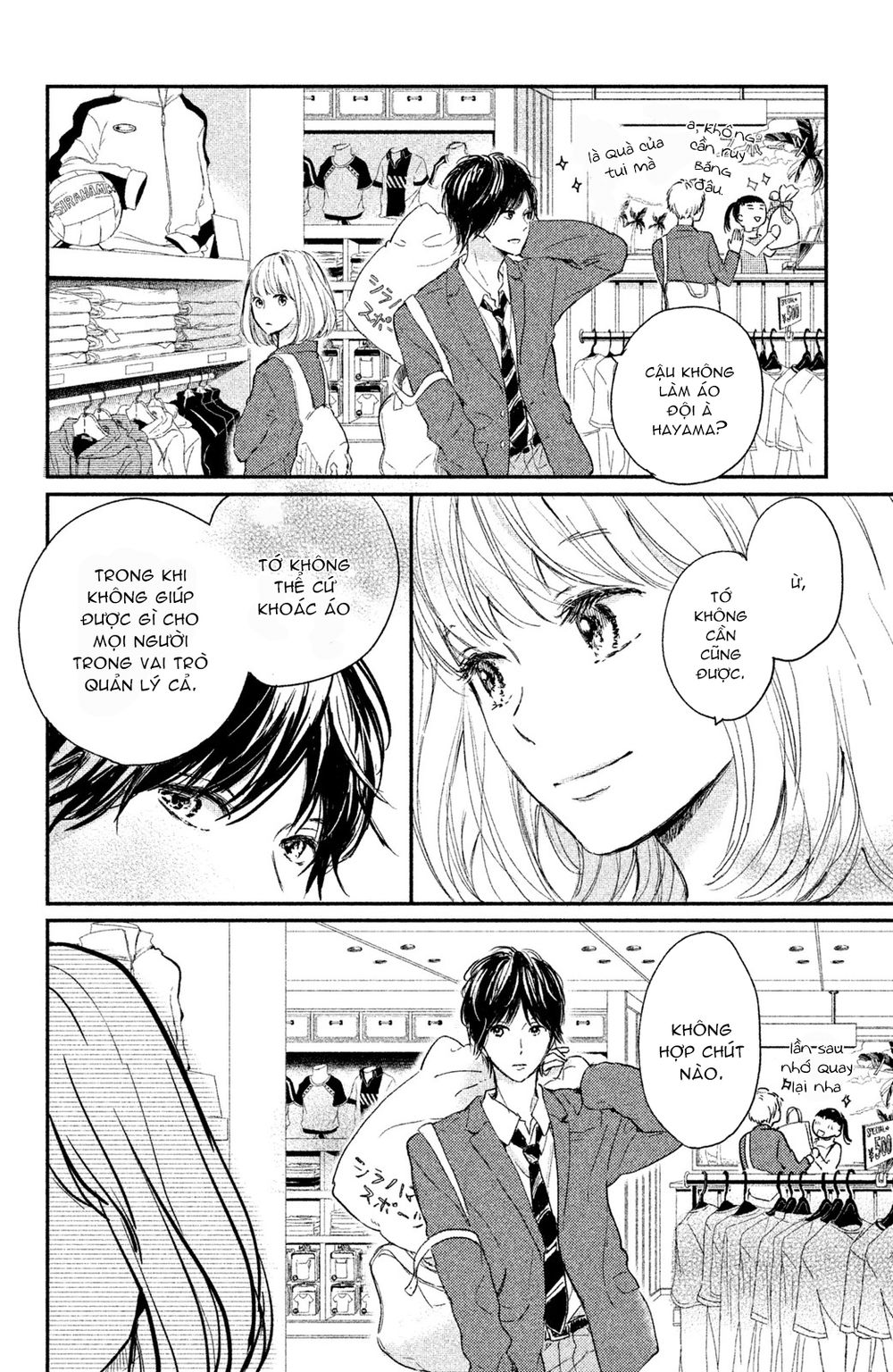 Houkago, Koishita Chapter 3 - Trang 2