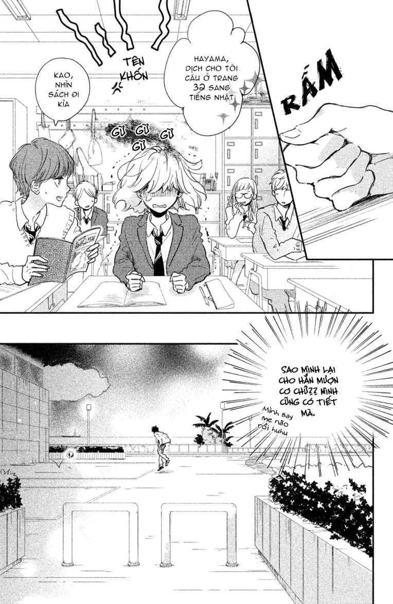 Houkago, Koishita Chapter 2 - Trang 2