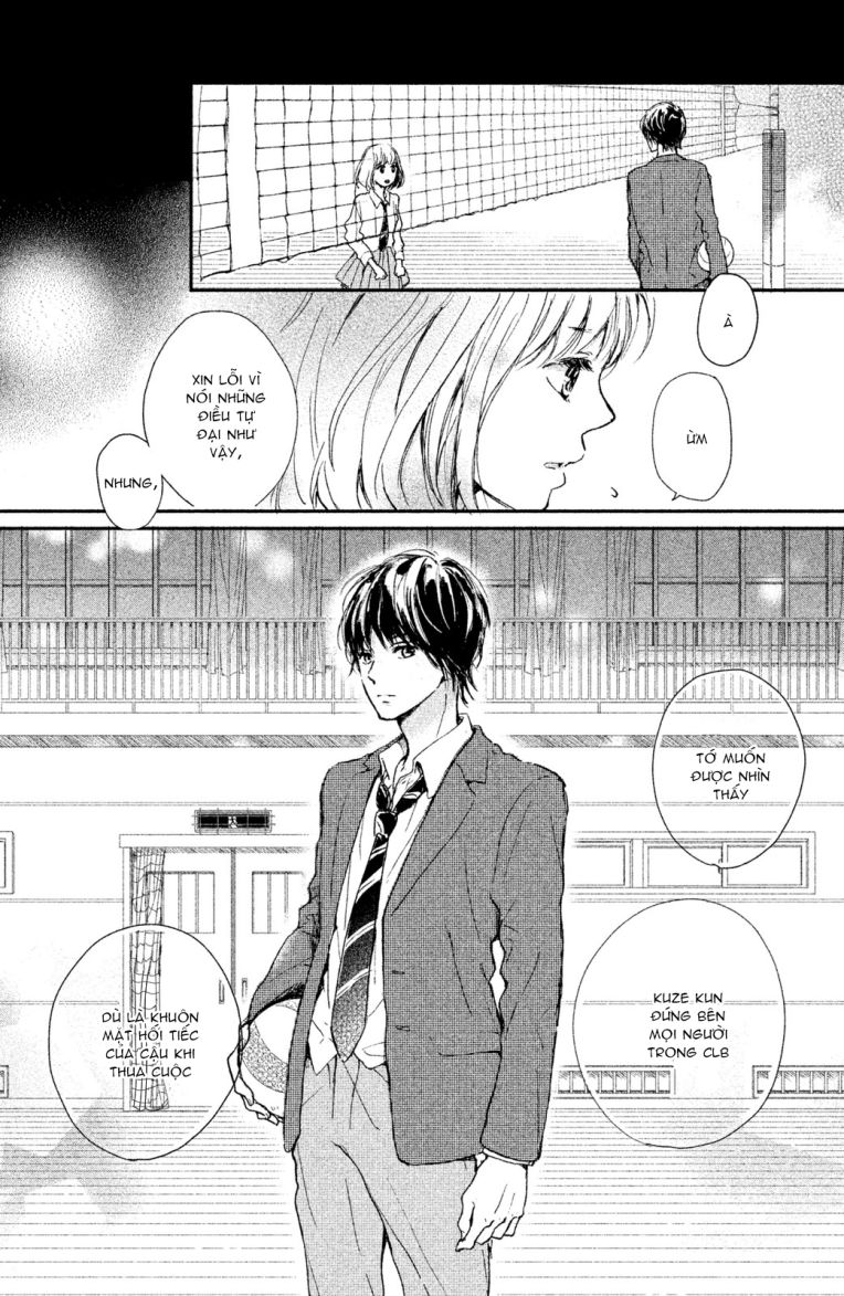 Houkago, Koishita Chapter 2 - Trang 2