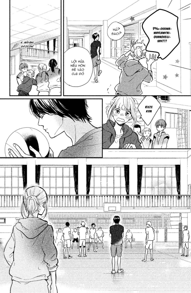 Houkago, Koishita Chapter 2 - Trang 2