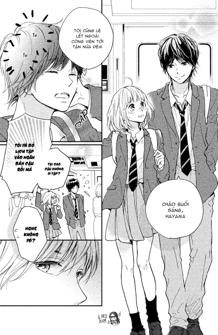 Houkago, Koishita Chapter 2 - Trang 2