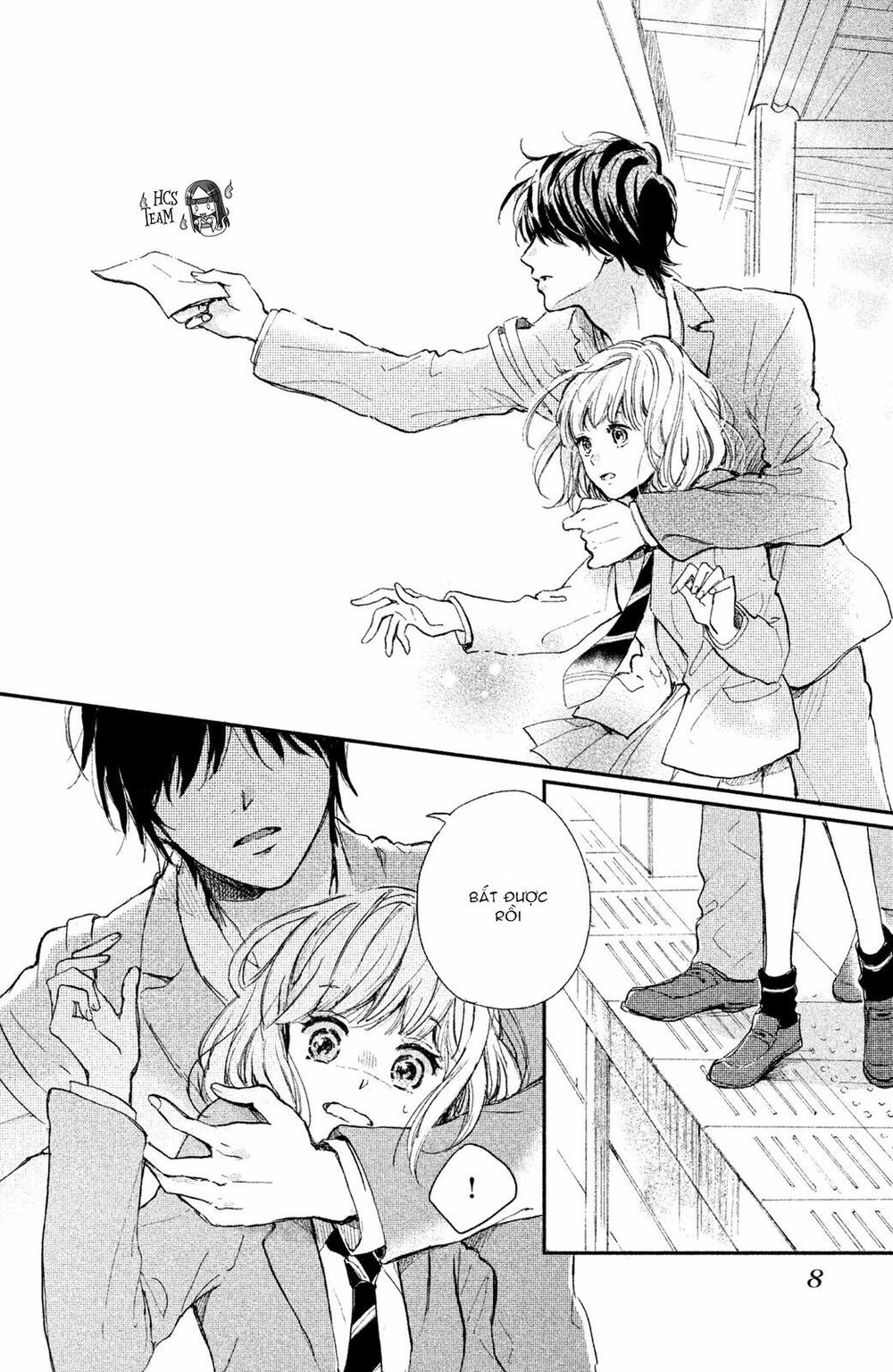 Houkago, Koishita Chapter 1 - Trang 2