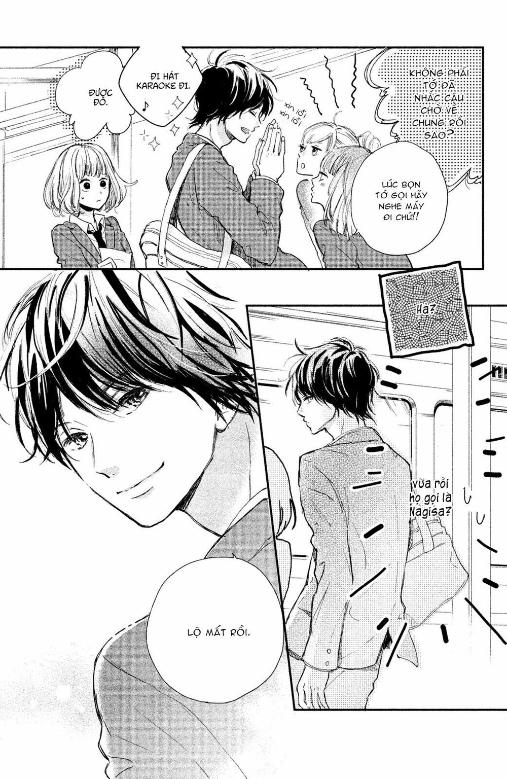 Houkago, Koishita Chapter 1 - Trang 2