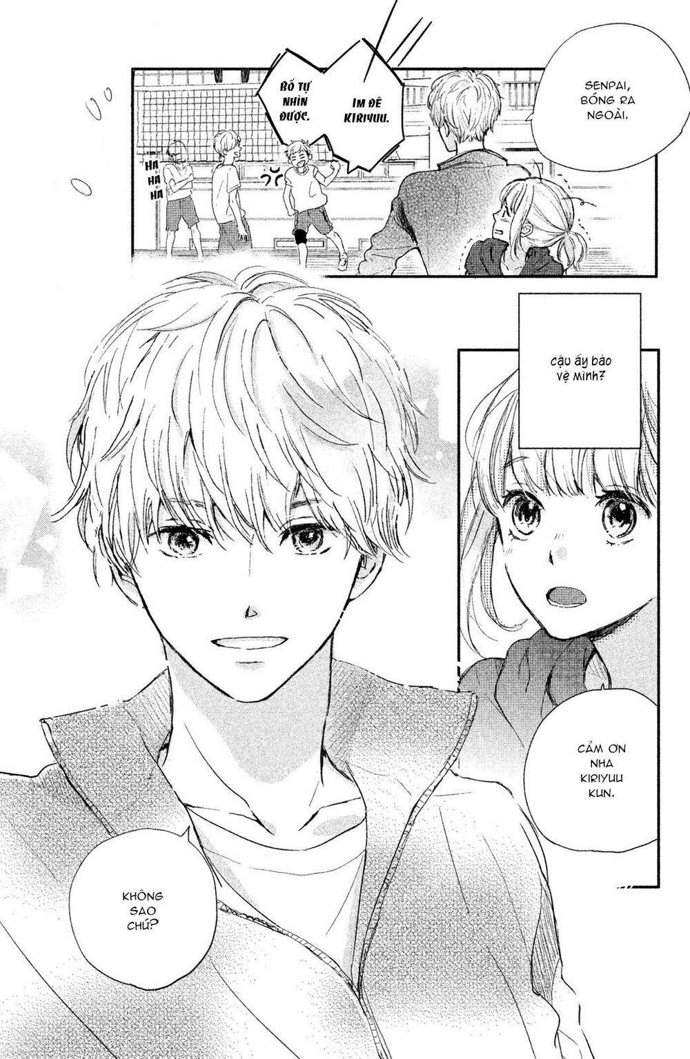 Houkago, Koishita Chapter 1 - Trang 2