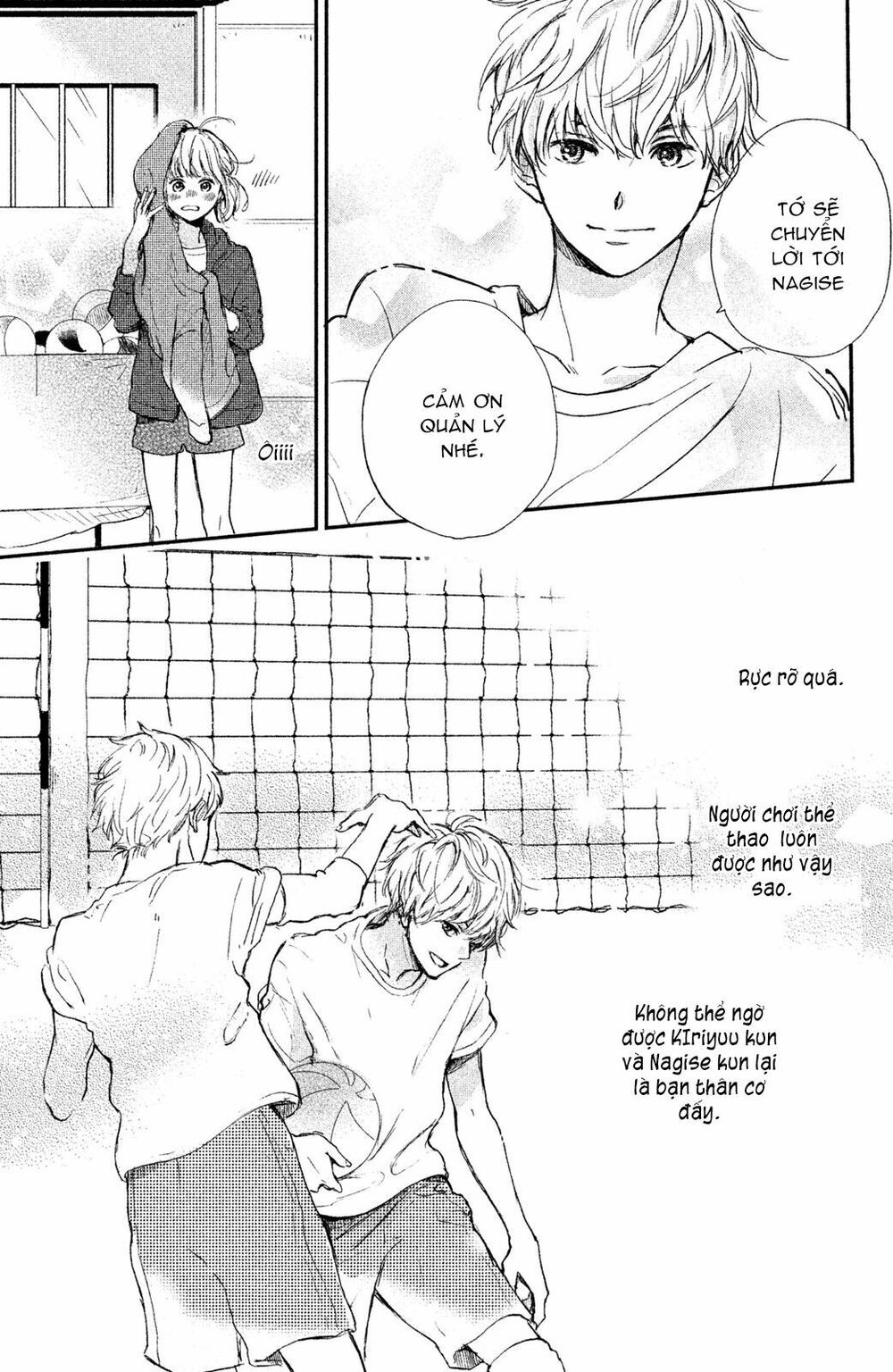 Houkago, Koishita Chapter 1 - Trang 2