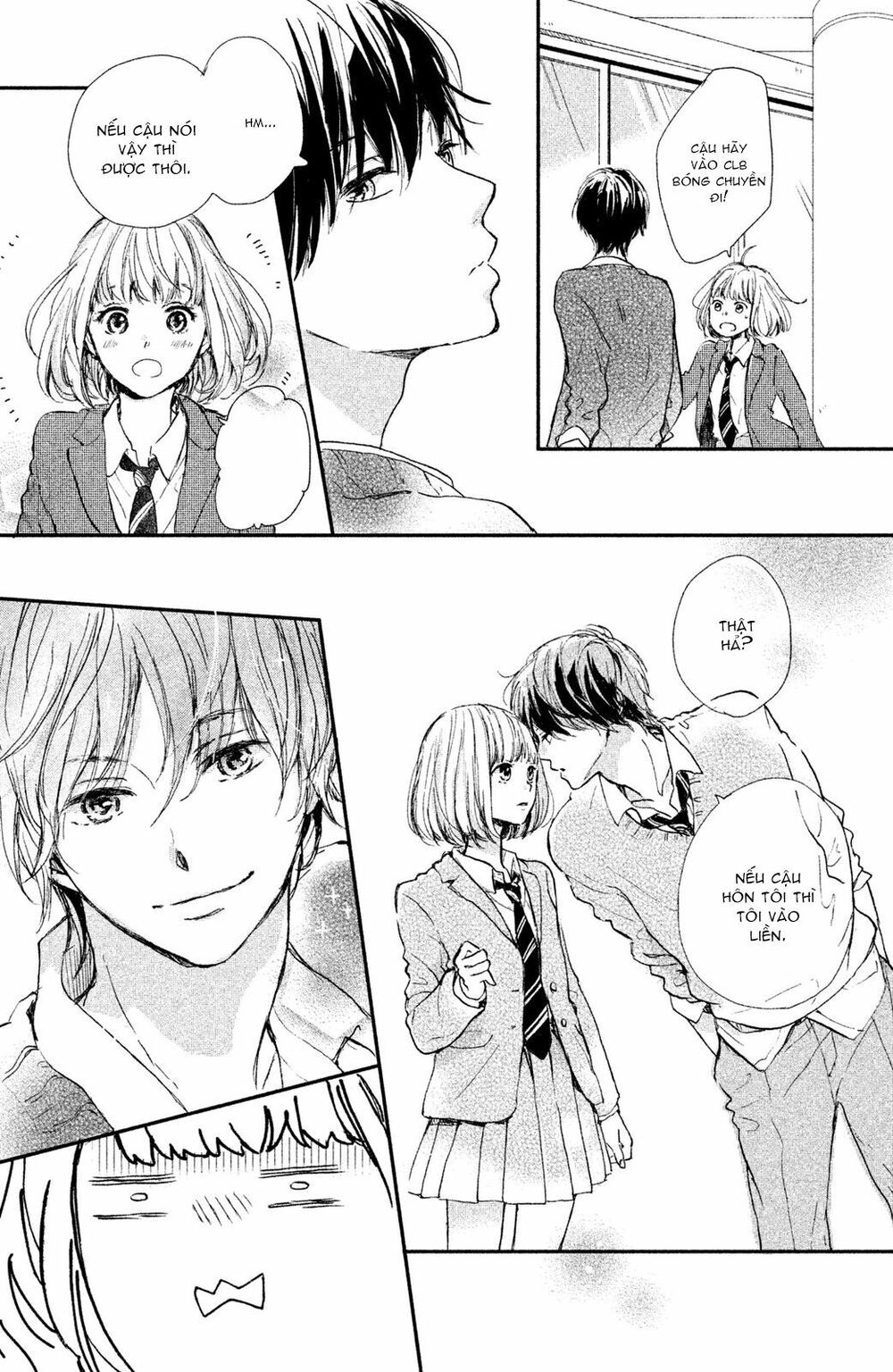 Houkago, Koishita Chapter 1 - Trang 2