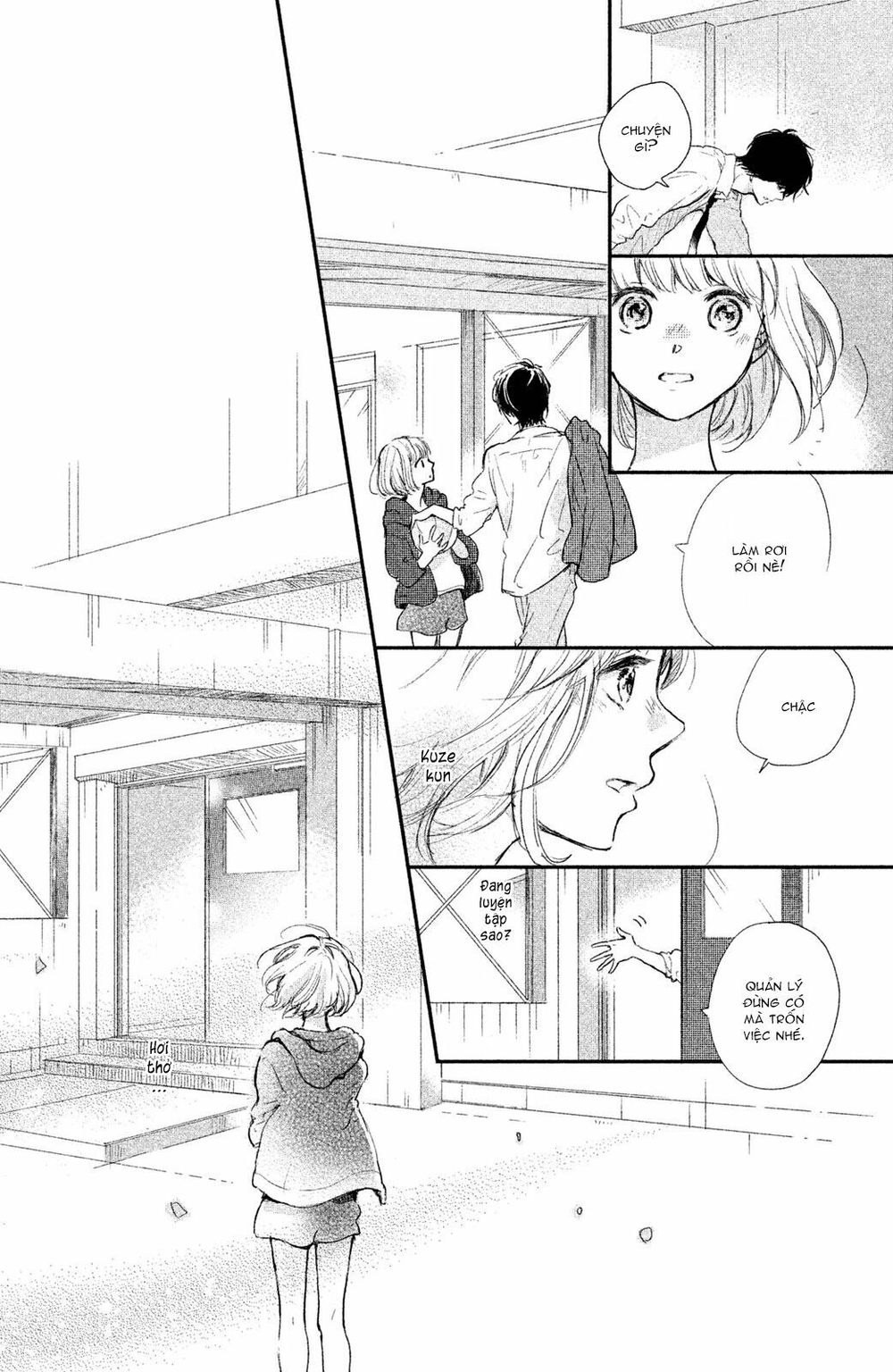 Houkago, Koishita Chapter 1 - Trang 2