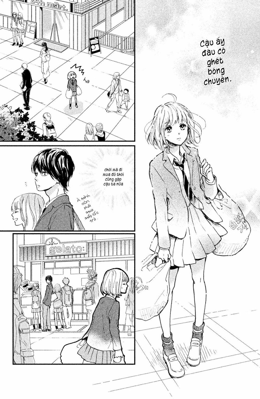 Houkago, Koishita Chapter 1 - Trang 2