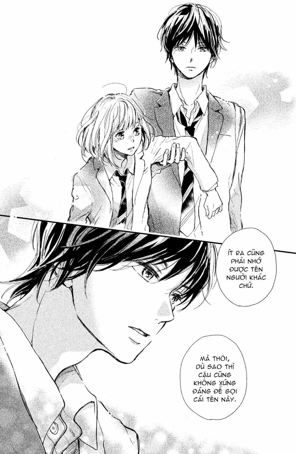 Houkago, Koishita Chapter 1 - Trang 2