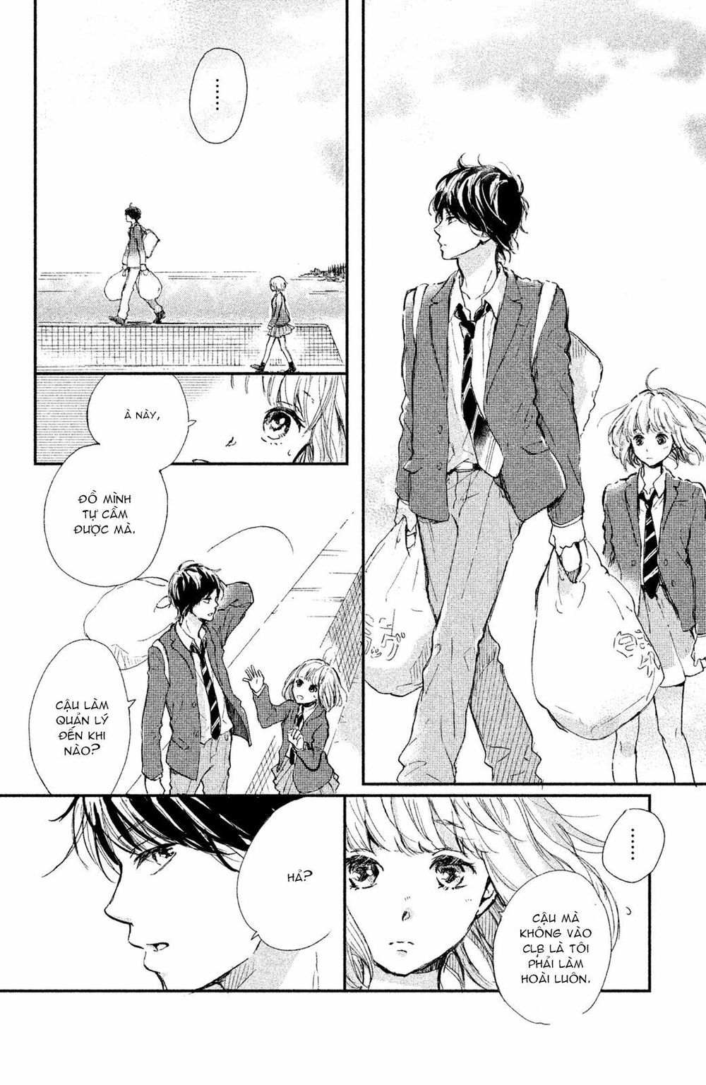 Houkago, Koishita Chapter 1 - Trang 2