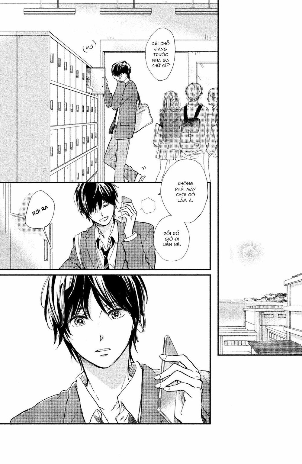 Houkago, Koishita Chapter 1 - Trang 2