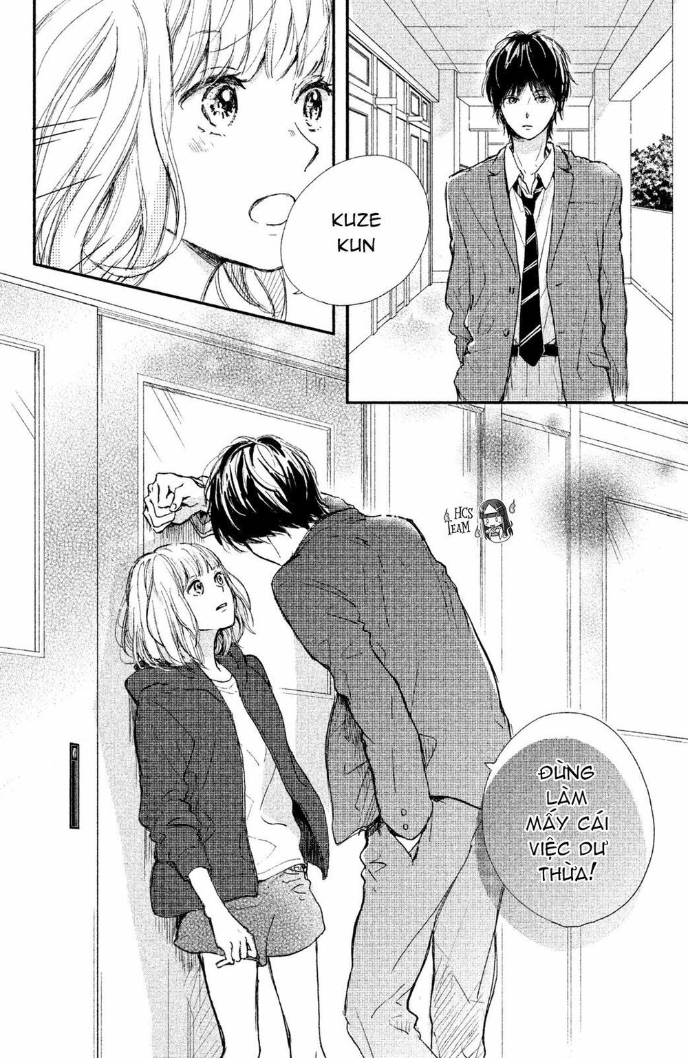 Houkago, Koishita Chapter 1 - Trang 2