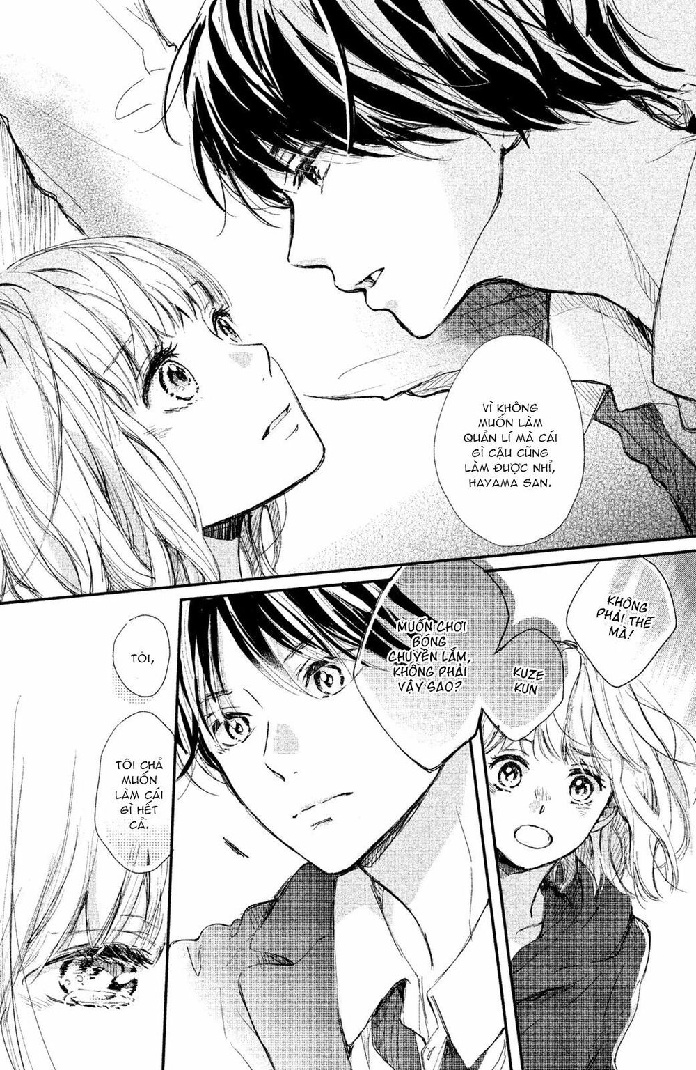 Houkago, Koishita Chapter 1 - Trang 2