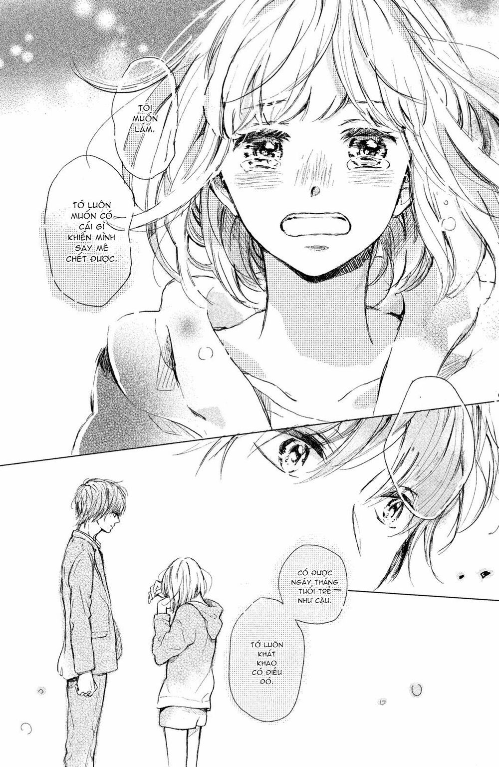 Houkago, Koishita Chapter 1 - Trang 2