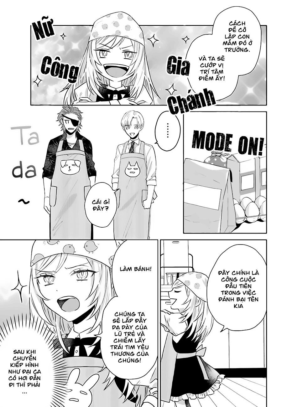 Loli Yakuza Chapter 12 - Trang 2