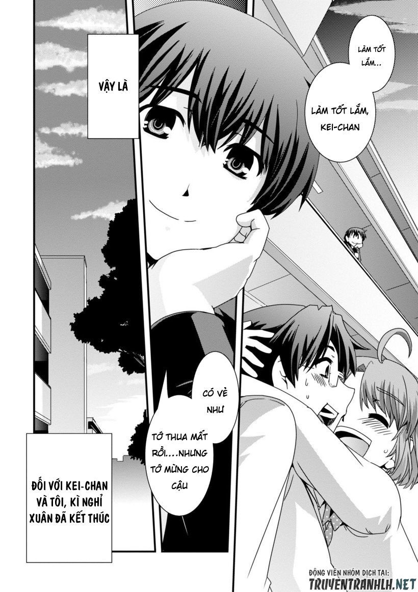 Kyoukai No Nai Sekai Chapter 15 - Trang 2