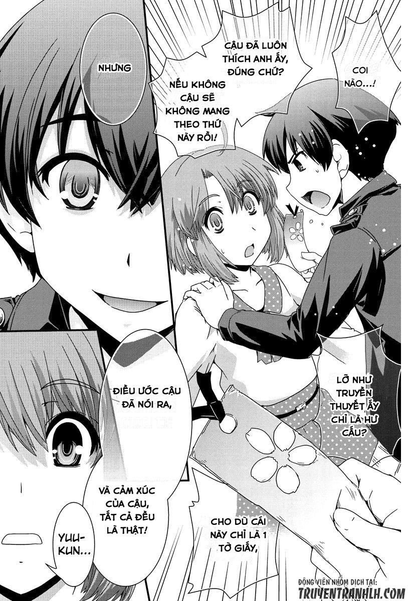 Kyoukai No Nai Sekai Chapter 14 - Trang 2