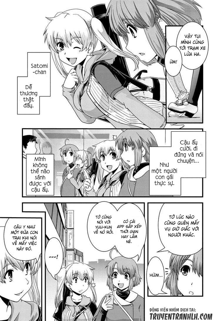 Kyoukai No Nai Sekai Chapter 9 - Trang 2