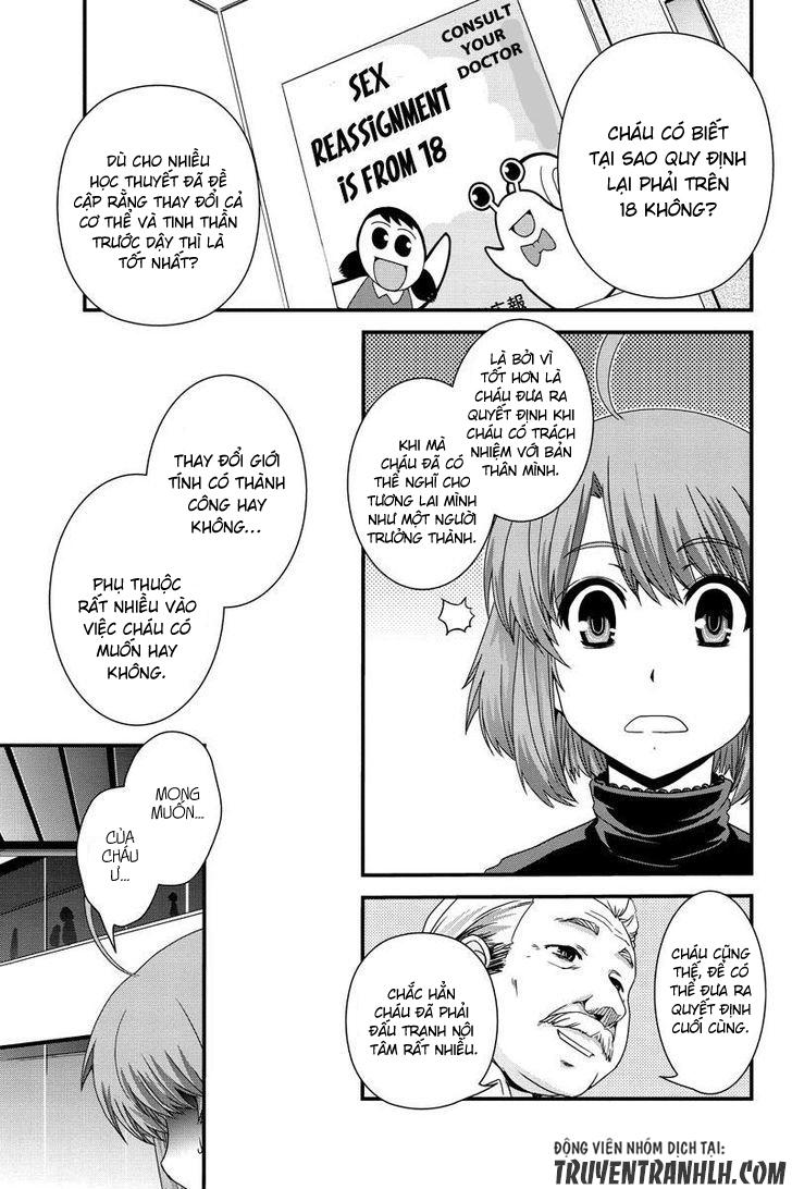 Kyoukai No Nai Sekai Chapter 9 - Trang 2