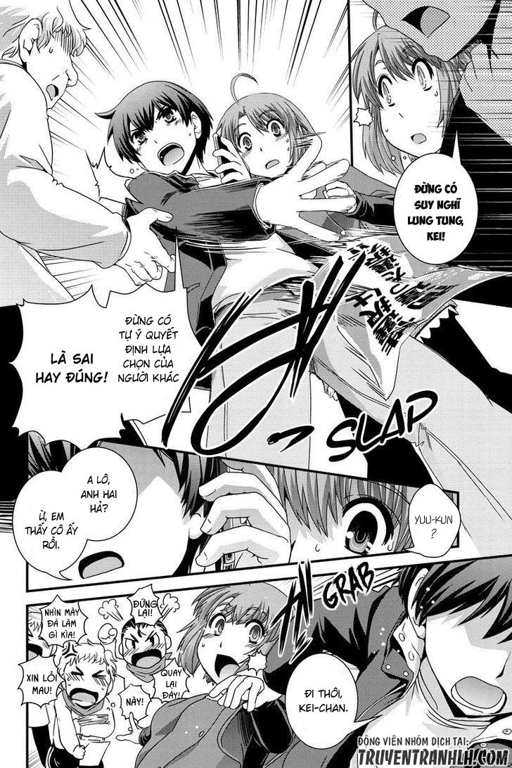 Kyoukai No Nai Sekai Chapter 9 - Trang 2