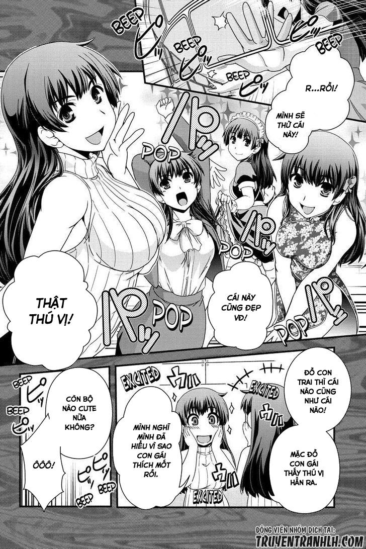 Kyoukai No Nai Sekai Chapter 5 - Trang 2