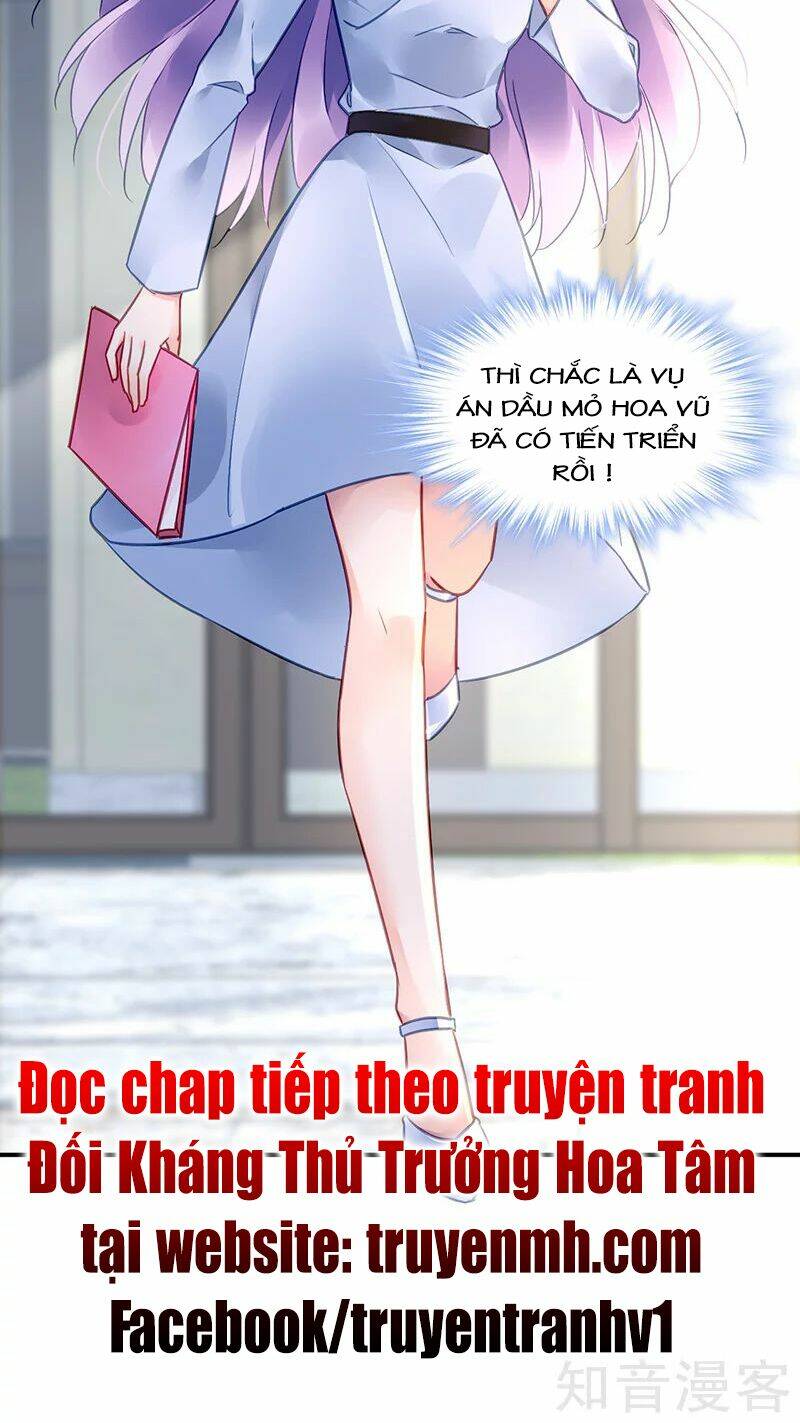 Đối Kháng Hoa Tâm Chủ Thượng Chapter 199 - Trang 2