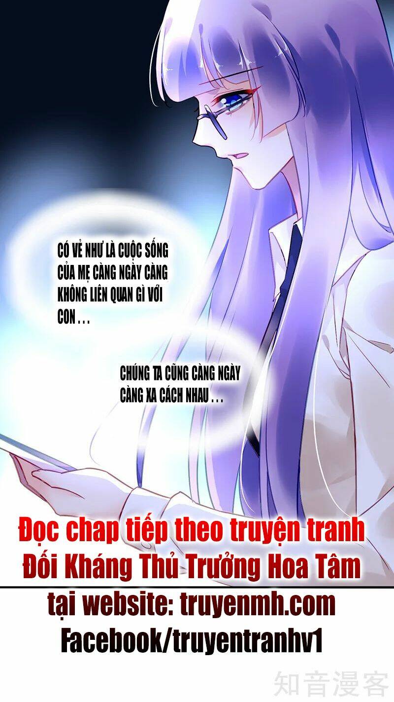 Đối Kháng Hoa Tâm Chủ Thượng Chapter 198 - Trang 2