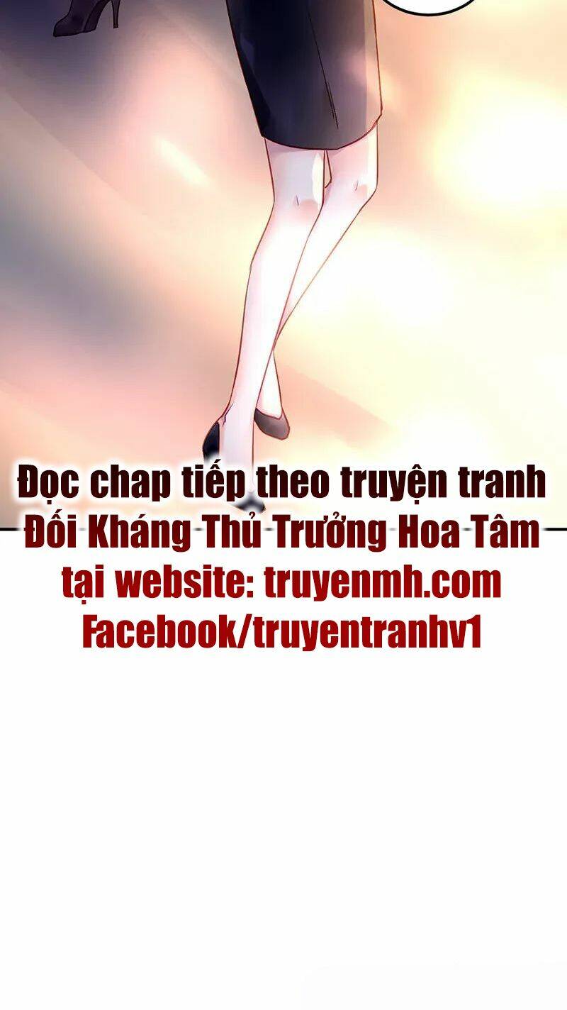 Đối Kháng Hoa Tâm Chủ Thượng Chapter 197 - Trang 2