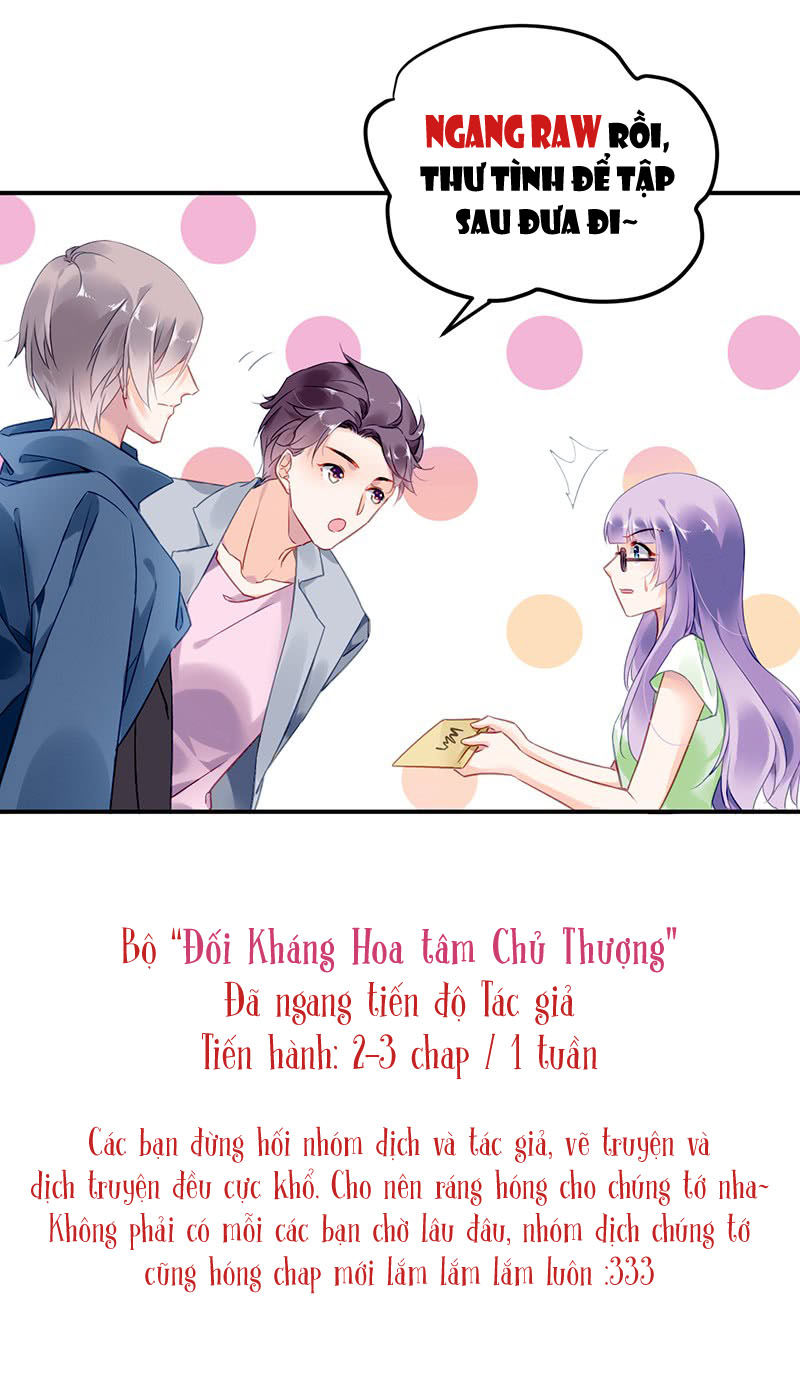 Đối Kháng Hoa Tâm Chủ Thượng Chapter 55.5 - Trang 2