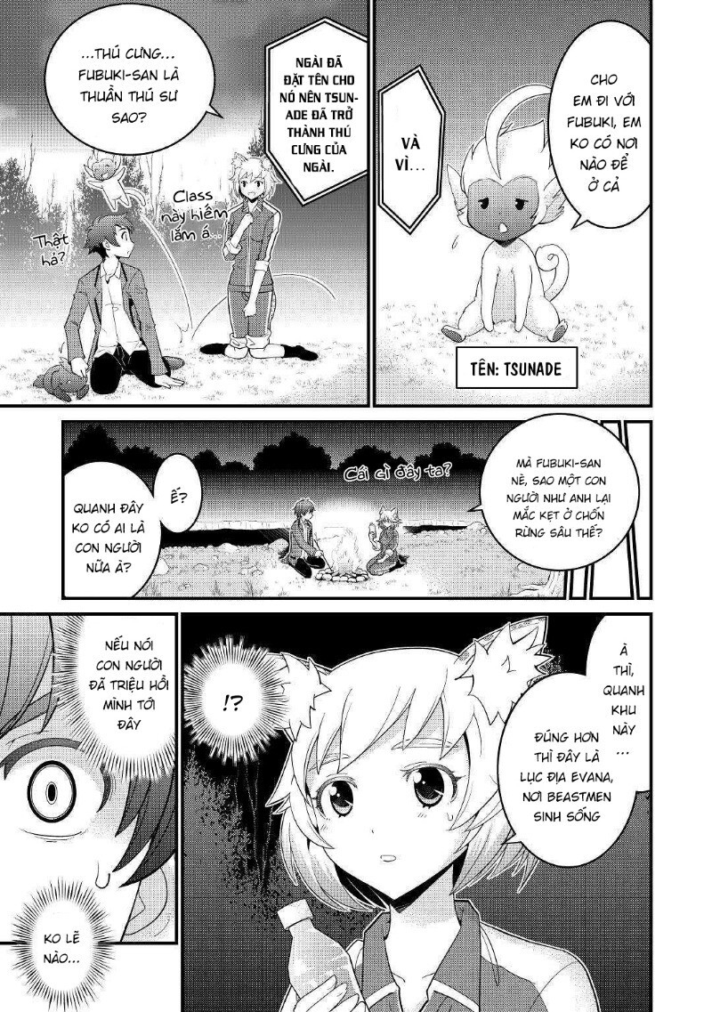 Kamisama Ni Kago 2 Nin Bun Moraimashita Chapter 5 - Trang 2