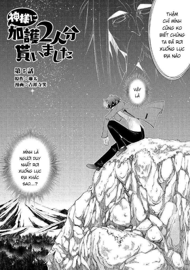 Kamisama Ni Kago 2 Nin Bun Moraimashita Chapter 5 - Trang 2