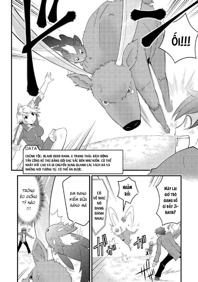 Kamisama Ni Kago 2 Nin Bun Moraimashita Chapter 5 - Trang 2