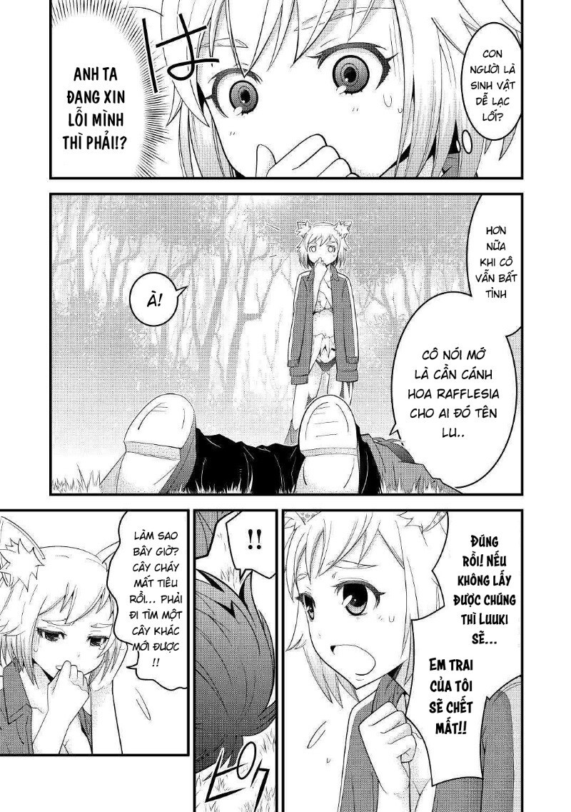 Kamisama Ni Kago 2 Nin Bun Moraimashita Chapter 4 - Trang 2