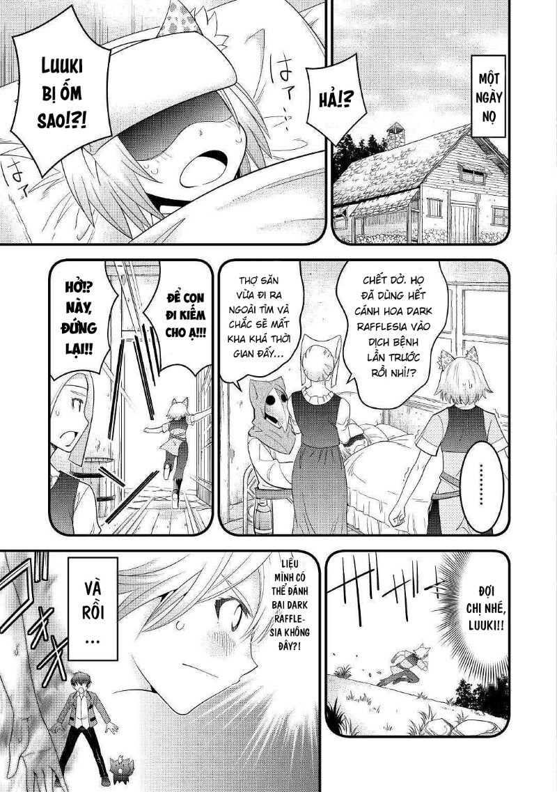 Kamisama Ni Kago 2 Nin Bun Moraimashita Chapter 4 - Trang 2